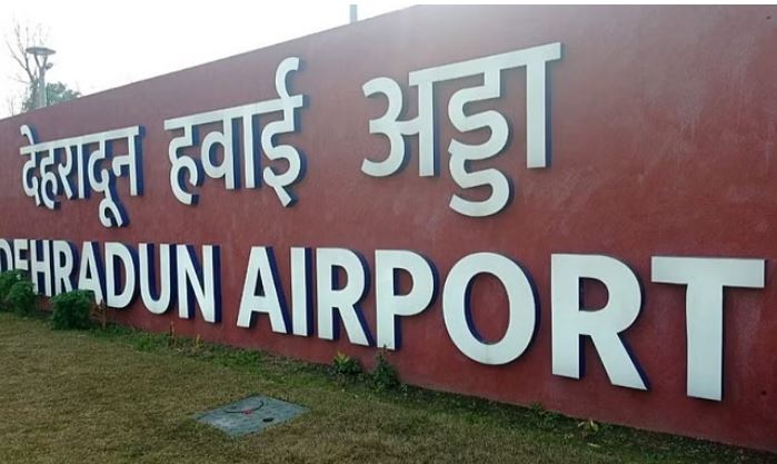 Photo of देहरादून: जौलीग्रांट बनेगा इंटरनेशनल एयरपोर्ट