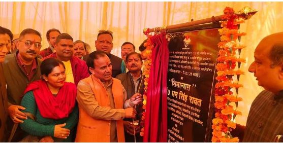 Photo of धन सिंह रावत ने हल्द्वानी में आवासीय भवनों का किया लोकार्पण