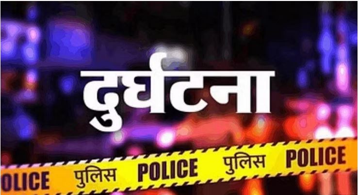 Photo of बीजापुर: गश्त के दौरान डीआरजी जवानों की बाइक हुई दुर्घटनाग्रस्त