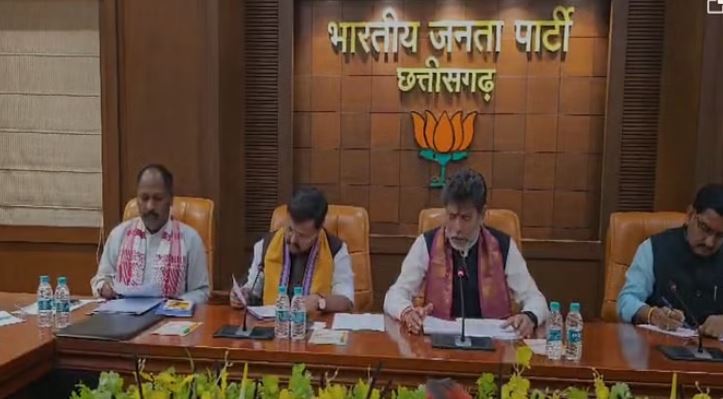 Photo of छत्तीसगढ़ बीजेपी कोर ग्रुप की बैठक शुरू: नगरीय निकाय चुनाव समेत इन मुद्दों पर बनेगी रणनीति
