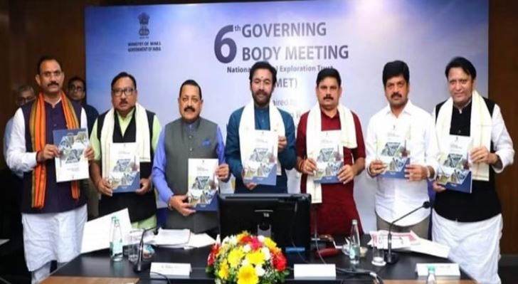 Photo of छत्तीसगढ के इस जिले में खुलेगा देश का पहला लीथियम खदान