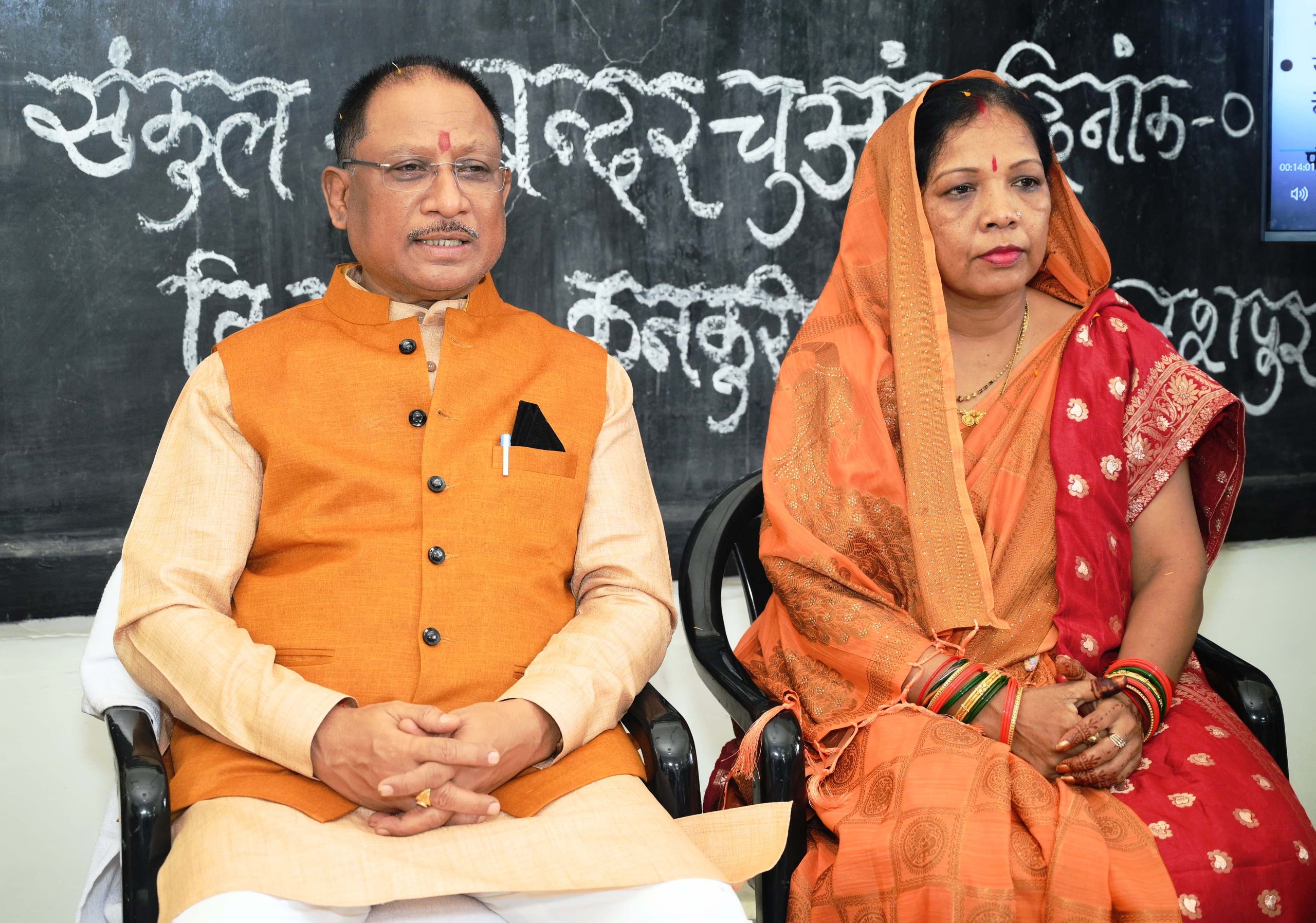 Photo of परिवार किसी भी बच्चे की पहली पाठशाला – मुख्यमंत्री साय