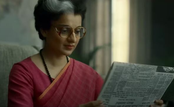 Photo of कंगना रणौत की फिल्म ‘इमरजेंसी’ का ट्रेलर हुआ जारी