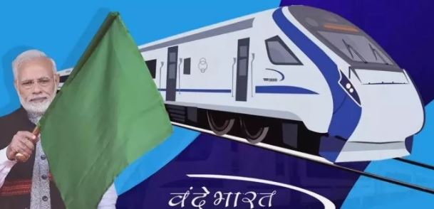 Photo of आज तीन वंदे भारत ट्रेनों को हरी झंडी दिखाएंगे पीएम मोदी…