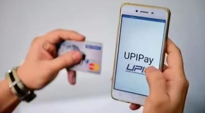 Photo of अब भारत ही नहीं इस पड़ोसी मुल्क में भी शुरू होगी भुगतान सेवा