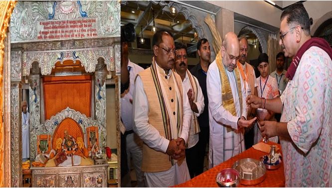 Photo of महाप्रभु वल्लभाचार्य आश्रम चम्पारण पहुंचे अमित शाह; पूजा अर्चना कर लिया आशीर्वाद
