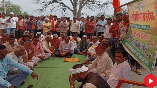 Photo of धरने पर अन्नदाता: कबीरधाम में किसानों का बड़ा प्रदर्शन
