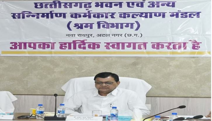 Photo of अब इस तारीख तक नवीनीकरण करा सकेंगे पंजीकृत निर्माण श्रमिक, बच्चों को मिलेगी फ्री में कोचिंग