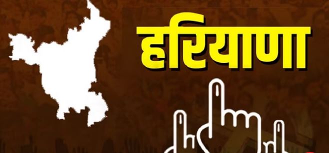 Photo of हरियाणा के चुनावी दंगल में उतरेंगे दिल्ली के सातों सांसद