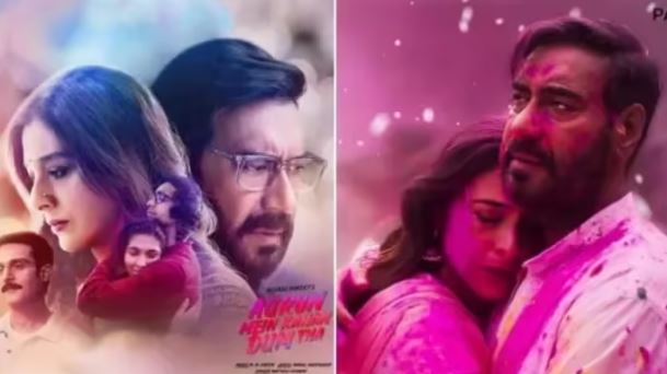 Photo of ‘उलझ’ के आगे चला ‘औरों में कहां दम था’ का जादू