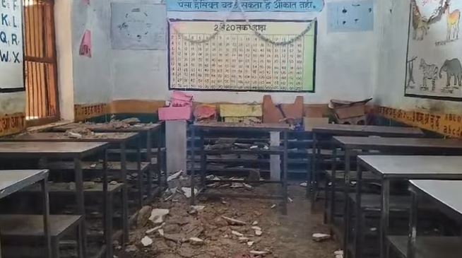 Photo of बालोद: स्कूल में छत का प्लास्टर गिरने से चार बच्चे घायल, दो की हालत गंभीर