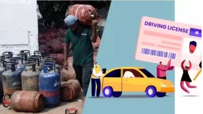 Photo of आज से बदल जाएंगे ये नियम