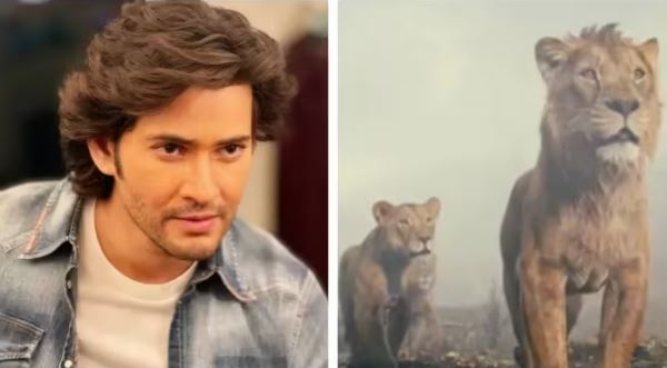 Photo of महेश बाबबू की दमदार आवाज में ‘मुफासा: द लायन किंग’ का ट्रेलर रिलीज