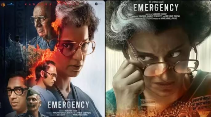 Photo of कब आएगा कंगना रनौत की ‘इमरजेंसी’ का ट्रेलर?