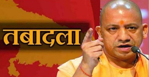 Photo of सीएम योगी ने यूपी में किया बड़ा उलटफेर, 4 जिलों के सीडीओ समेत 13 आईएएस का किया तबादला