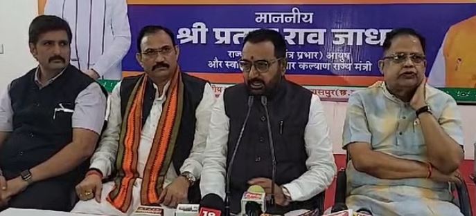 Photo of बिलासपुर पहुंचे केन्द्रीय मंत्री ने की बजट की तारीफ