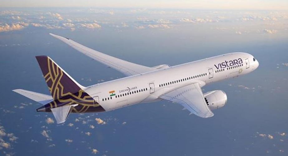 Photo of विस्तारा एयरलाइन लाई शानदार ऑफर