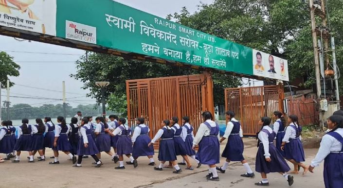 Photo of रायपुर: हर घर तिरंगा के तहत संभाग स्तरीय तिरंगा रैली