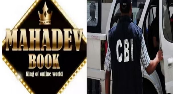 Photo of छत्तीसगढ़: महादेव सट्टेबाजी एप घोटाले की अब सीबीआई करेगी जांच