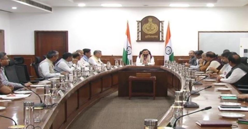 Photo of हरियाणा कैबिनेट की बैठक आज