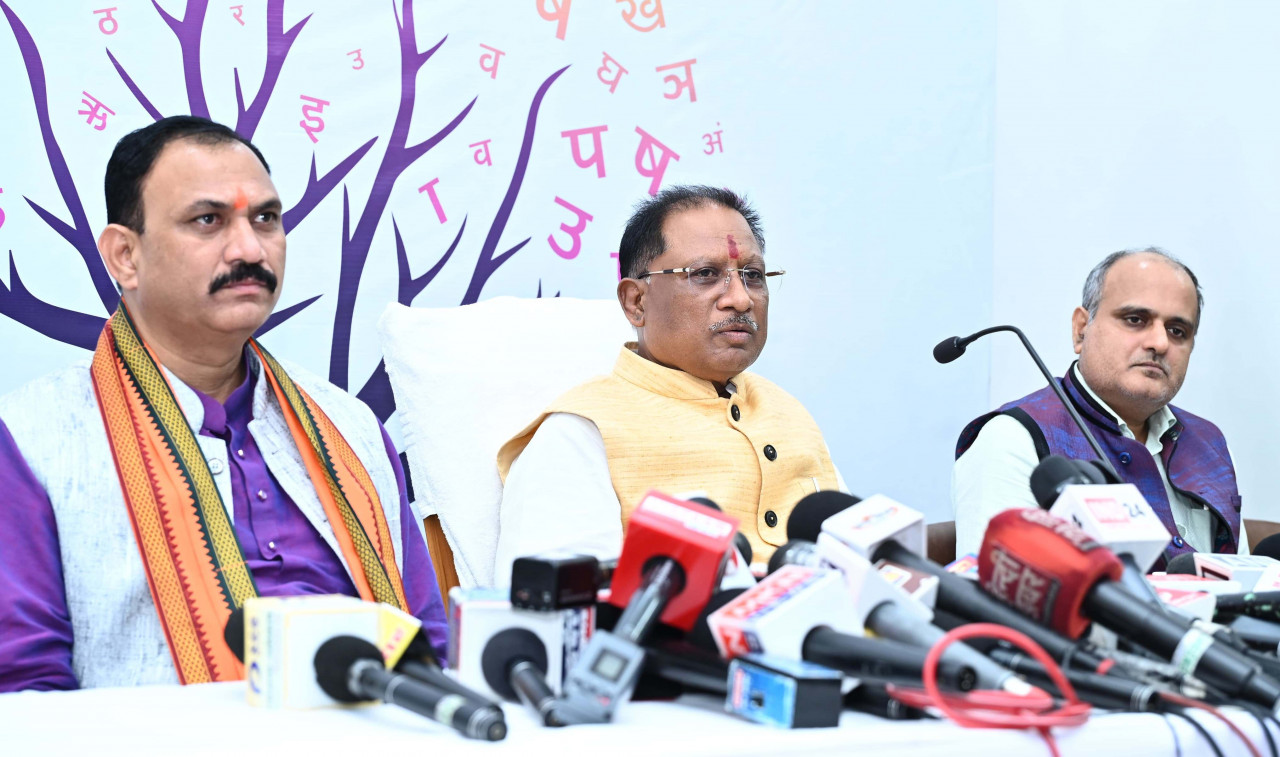 Photo of छत्तीसगढ़ में भी होंगी एमबीबीएस की पढ़ाई हिन्दी में- साय