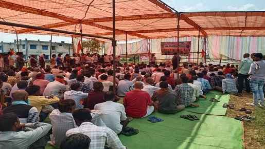 Photo of कबीरधाम: गन्ना किसानों ने किया चक्काजाम, 14 सूत्रीय मांगों को लेकर सौंपेंगे ज्ञापन