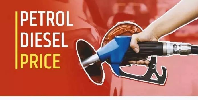 Photo of जारी हो गए पेट्रोल-डीजल के नए रेट्स, टंकी फुल कराने से पहले चेक करें दाम