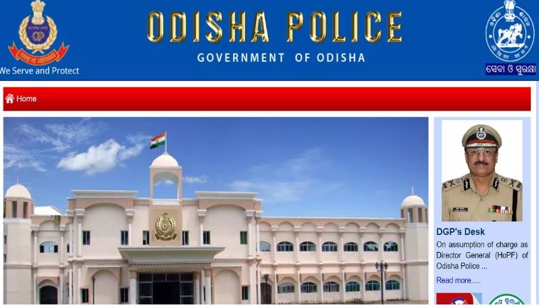 Photo of ओडिशा पुलिस कॉन्स्टेबल भर्ती के लिए रजिस्ट्रेशन शुरू, मैट्रिक उत्तीर्ण अभ्यर्थी कर सकते हैं अप्लाई