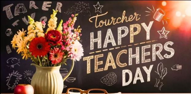 Photo of इन संदेशों के साथ अपने गुरुजनों को दें शिक्षक दिवस की शुभकामनाएं