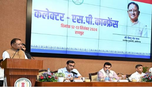 Photo of मुख्यमंत्री साय ने कलेक्टर-एसपी को दी हिदायत, साइबर क्राइम और नक्सल-अपराध जैसे मुद्दों पर कही ये बात…