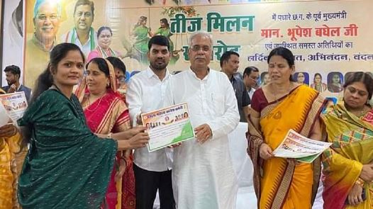 Photo of जो जनता को सुरक्षा न दे सके, वह सरकार किस काम की; पूर्व सीएम भूपेश बघेल ने भाजपा को घेरा