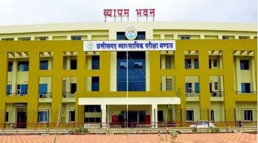 Photo of छत्तीसगढ़: मत्स्य निरीक्षक और प्रयोगशाला तकनीशियन भर्ती परीक्षा स्थगित