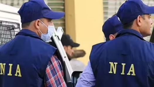 Photo of कांकेर: एक पत्रकार समेत तीन लोगों के ठिकानों पर एनआईए की छापेमारी