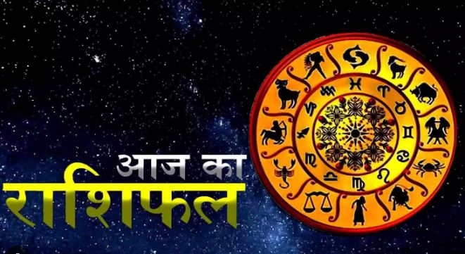 Photo of 28 सितम्बर का राशिफल