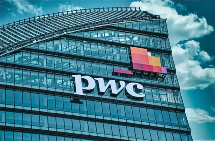 Photo of PwC का बड़ा फैसला, 1800 कर्मचारियों की करेगी छंटनी