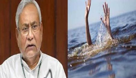 Photo of औरंगाबाद में डूबने से 7 बच्चों की हुई मौत पर सीएमनीतीश ने जताया शोक