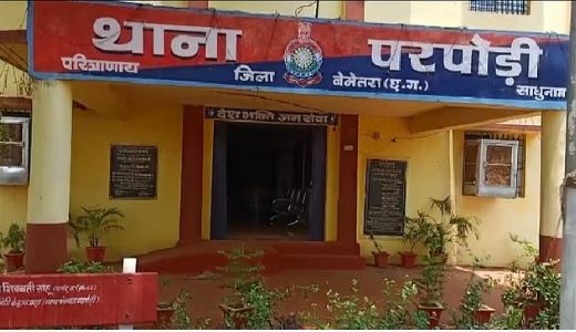 Photo of बेमेतरा: थाना प्रभारी समेत तीन पुलिसकर्मी सस्पेंड, पीड़ित से 10 हजार की रिश्वत