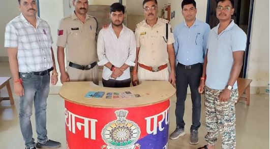 Photo of बेमेतरा: ऑनलाइन ट्रेडिंग एप से 33 लाख रुपये की ठगी, पुलिस ने एक आरोपी को किया गिरफ्तार