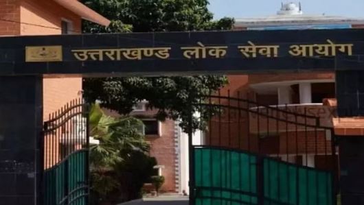 Photo of UKPSC: लोक सेवा आयोग ने जारी किया 14 भर्ती परीक्षाओं का कैलेंडर