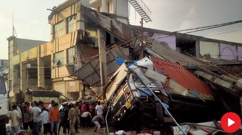 Photo of लखनऊ: ट्रांसपोर्ट नगर में ढही तीन मंजिला इमारत, कारोबारी समेत आठ की मौत, 24 घायल