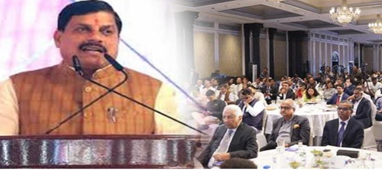 Photo of सागर में प्रदेश के चौथे रीजनल इंडस्ट्री कॉन्क्लेव का आयोजन