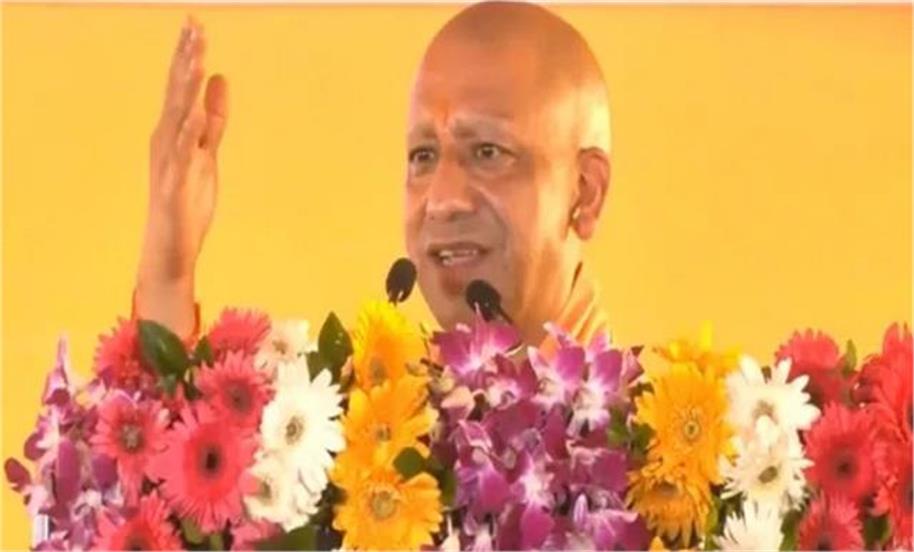 Photo of सीएम योगी ने पोर्ट ब्लेयर का नाम ‘श्री विजयपुरम’ करने पर जताई खुशी