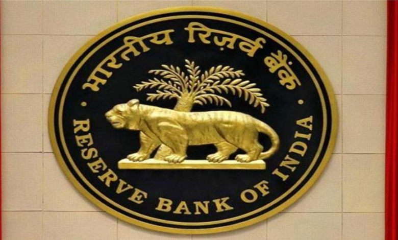Photo of RBI का सख्त कदम: 4 बैंकों और एक फिनसर्व कंपनी पर लगाया जुर्माना