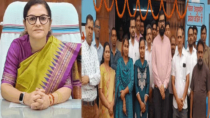 Photo of छत्तीसगढ़ में महिला कलेक्टर की बड़ी पहल, नशे के खिलाफ फ्री नशा मुक्ति केंद्र खोला