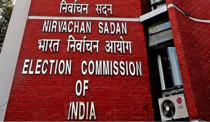 Photo of  यूपी की 10 विधानसभा सीटों पर आज उपचुनाव का एलान संभव