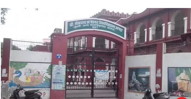 Photo of आगरा विश्वविद्यालय : पीएचडी के लिए 962 का चयन, हिंदी के सबसे ज्यादा…