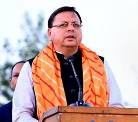 Photo of दशहरा महोत्सव में सीएम धामी बोले-“उत्तराखंड में किसी भी तरह का जनसांख्यिकीय बदलाव बर्दाश्त नहीं किया जाएगा”