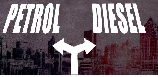 Photo of पेट्रोल-डीजल: फेस्टिव वीक के पहले दिन जारी हो गए कीमत, फटाफट चेक करें लेटेस्ट