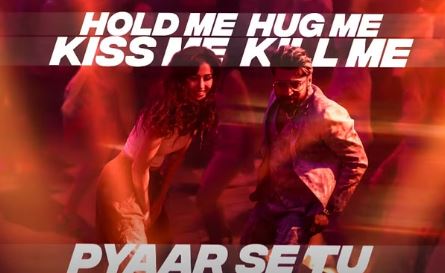 Photo of ‘कंगुवा’ का दूसरा गाना ‘योलो’ हुआ रिलीज