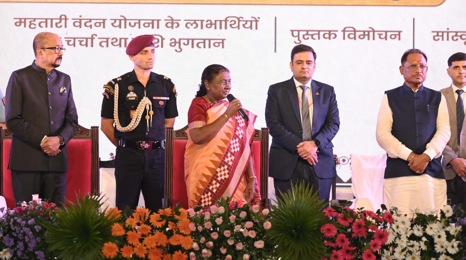 Photo of राष्ट्रपति मुर्मु ने पुरखौती मुक्तांगन में सरगुजा प्रखंड का किया लोकार्पण